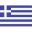 Ελληνικά
